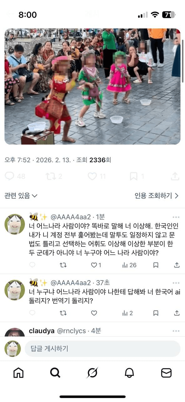 Ugh_HH/76573/6088912807433801056