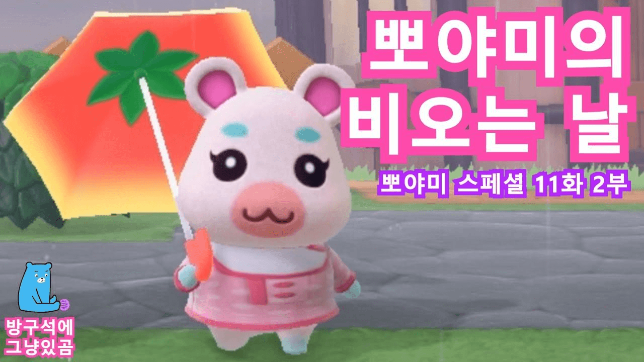 Ugh_HH/76638/6093459550007660272