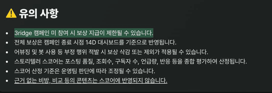 Ugh_HH/76695/6095711349821345296