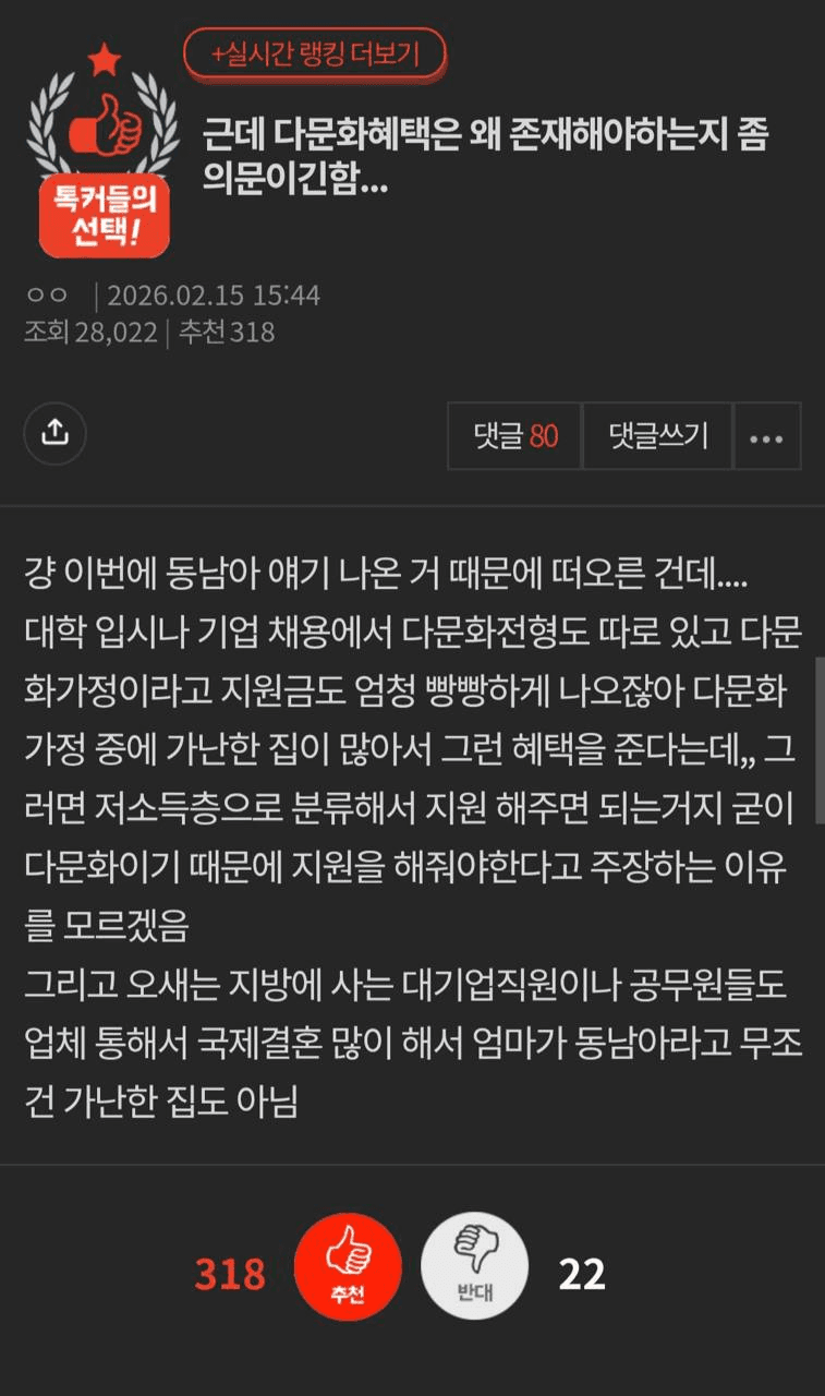 Ugh_HH/76719/6095711349821345485