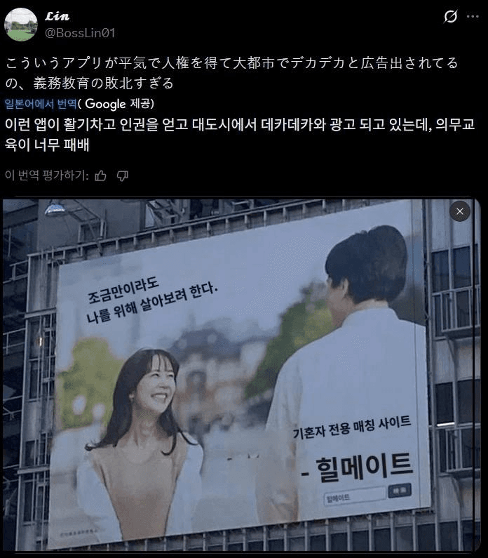 Ugh_HH/76723/6095711349821345491