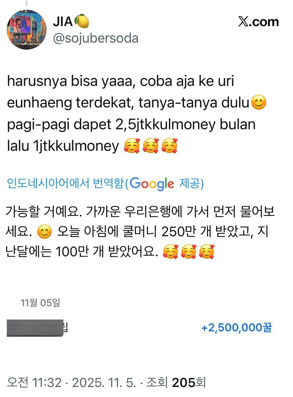 Ugh_HH/76725/6095711349821345493