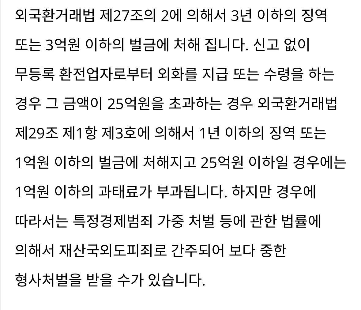 Ugh_HH/76728/6095711349821345499