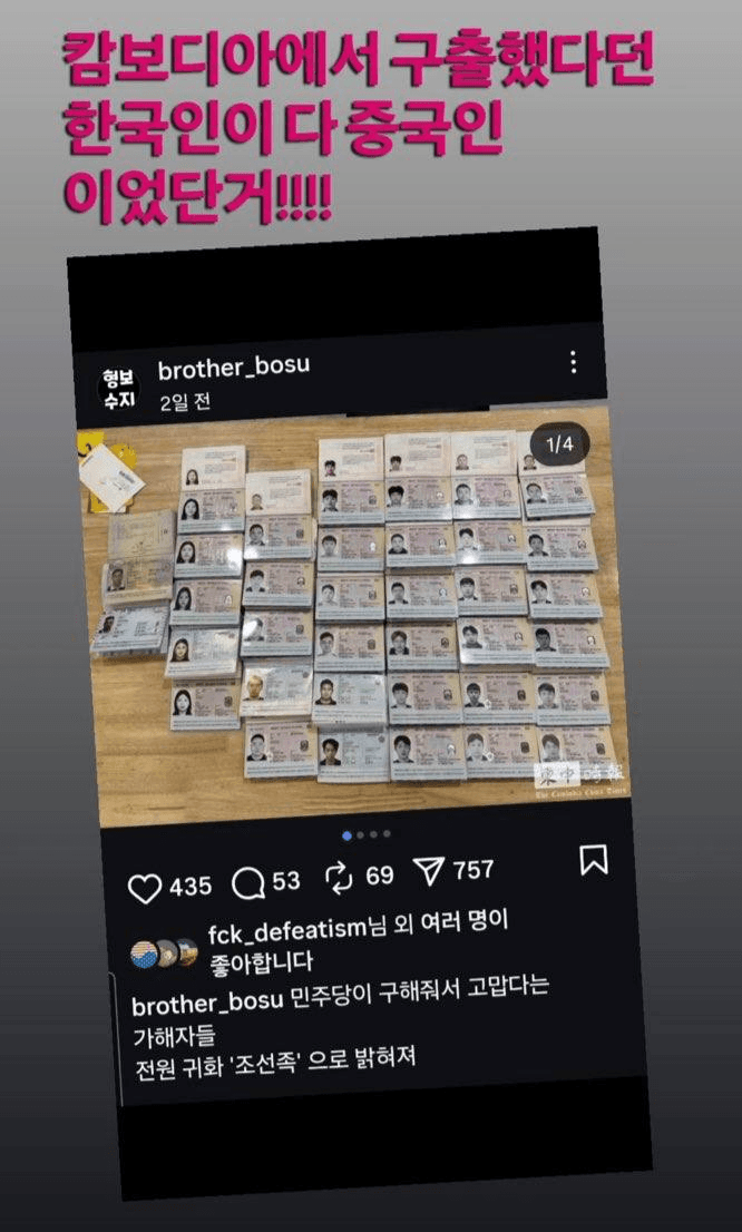 Ugh_HH/76755/6098095602131471634