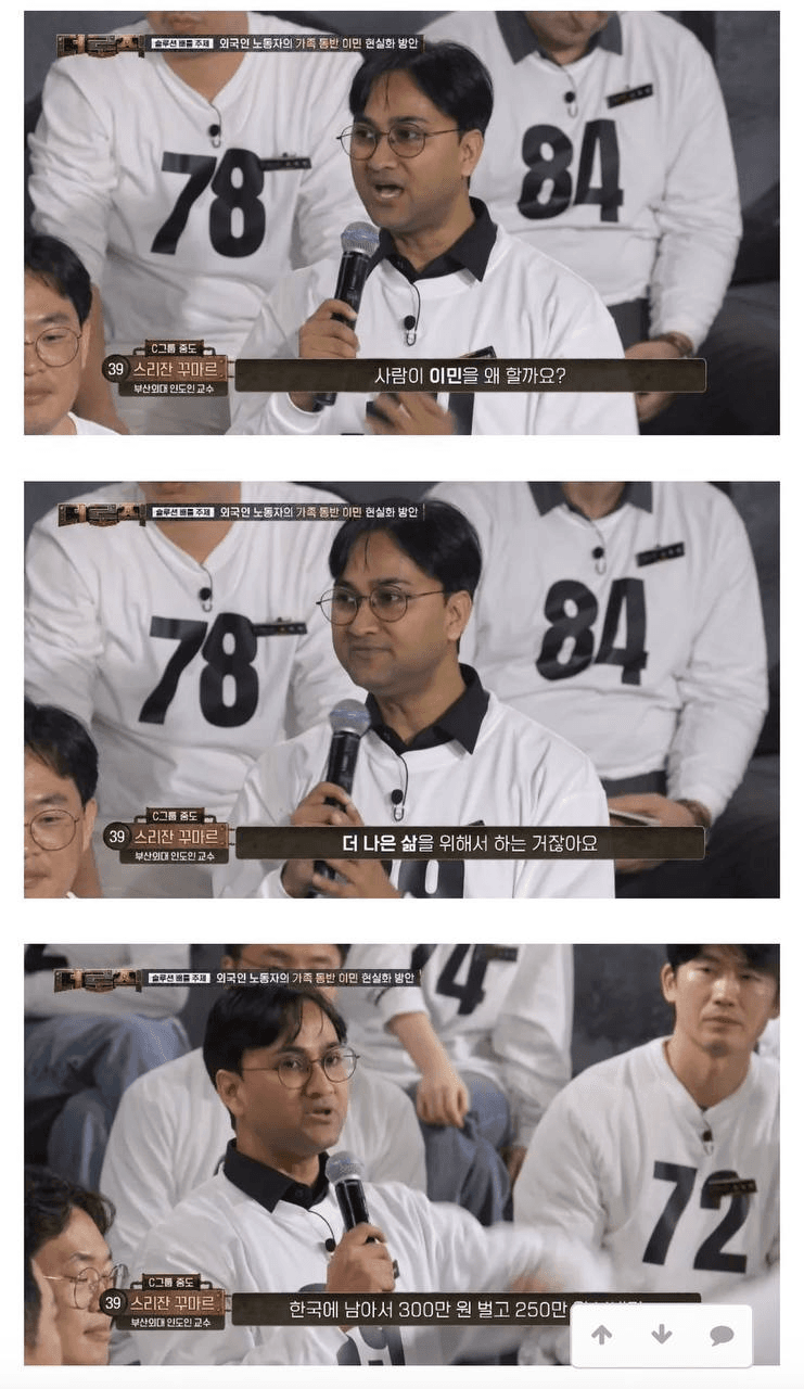 Ugh_HH/76762/6098095602131471668