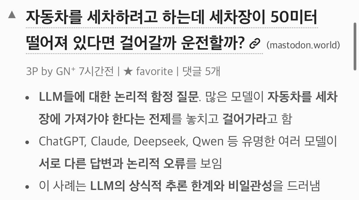 Ugh_HH/76765/6098095602131471671