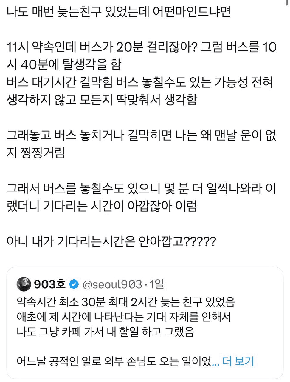 Ugh_HH/76769/6098095602131471682