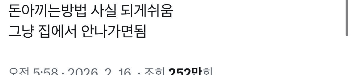 Ugh_HH/76788/6098095602131471838