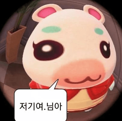 Ugh_HH/76803/6095711349821345817