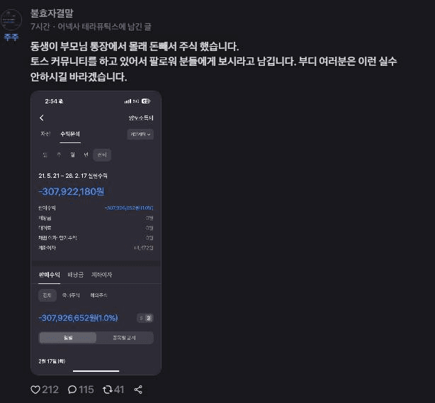 Ugh_HH/76816/6100347401945156924