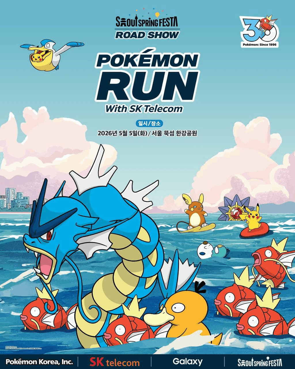 Ugh_HH/76833/6102599201758842085