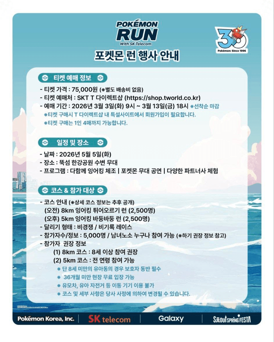 Ugh_HH/76845/6100363589676895828