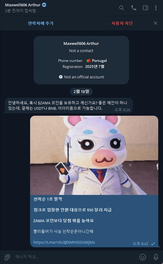 Ugh_HH/76848/6100363589676895849