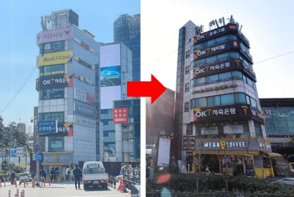 Ugh_HH/76853/6100363589676895872