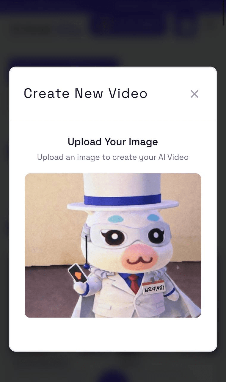 Ugh_HH/76855/6100363589676895909