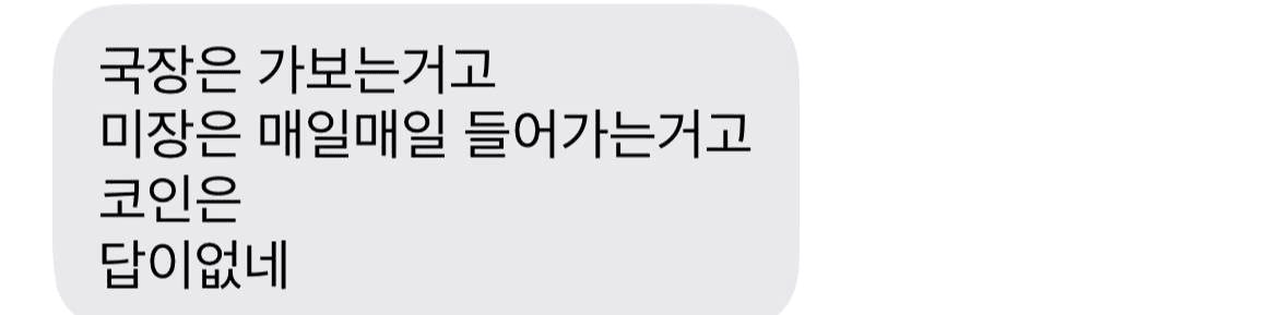 Ugh_HH/76871/6102615389490580565