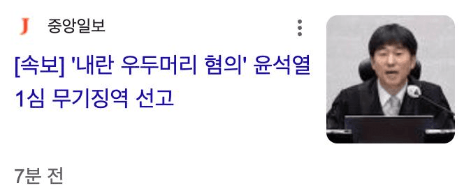 Ugh_HH/76888/6102615389490580804