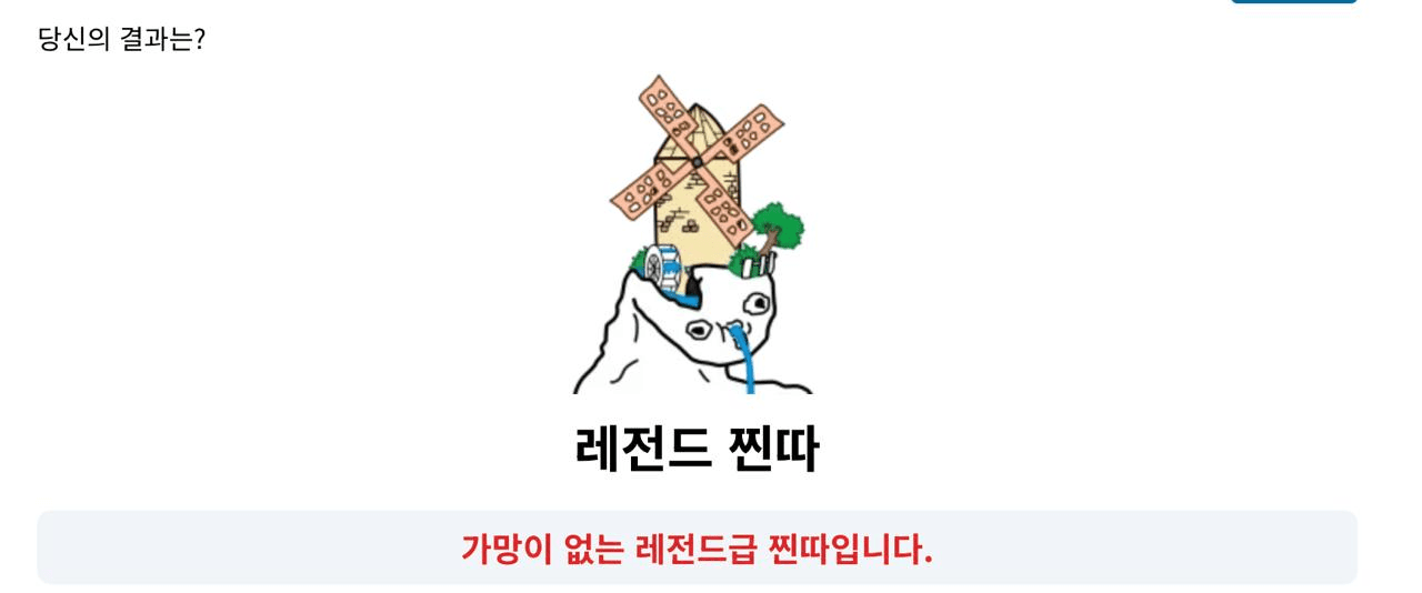 Ugh_HH/76902/6102615389490580878