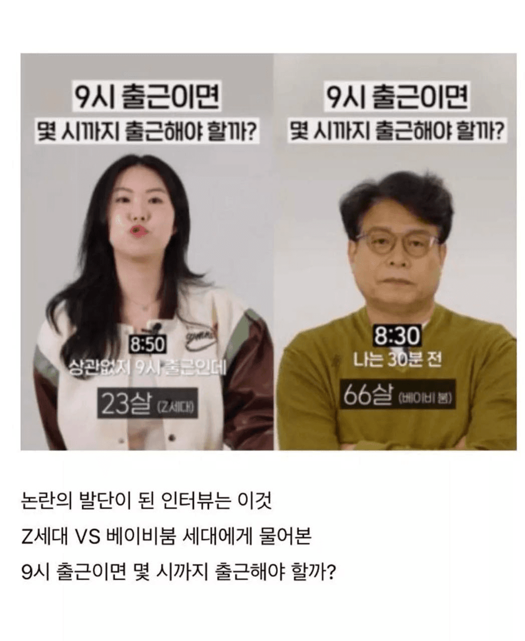 Ugh_HH/76906/6102615389490580885