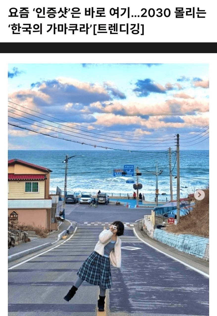 Ugh_HH/76945/6104867189304265940