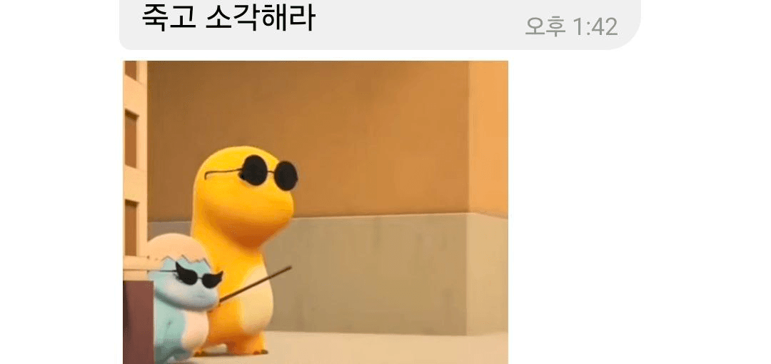 Ugh_HH/76957/6106917645346082721