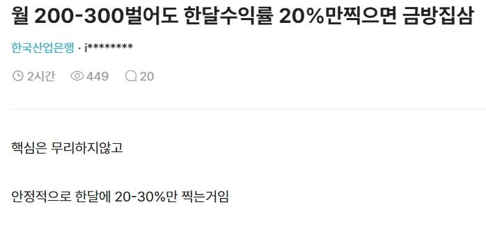 Ugh_HH/76973/6109169445159767602