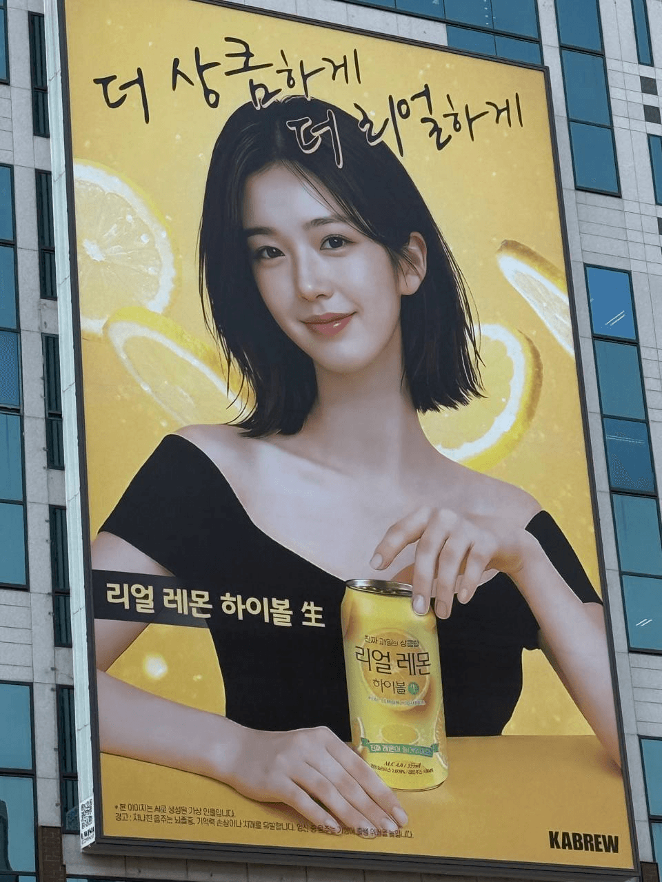 Ugh_HH/76978/6109169445159767619