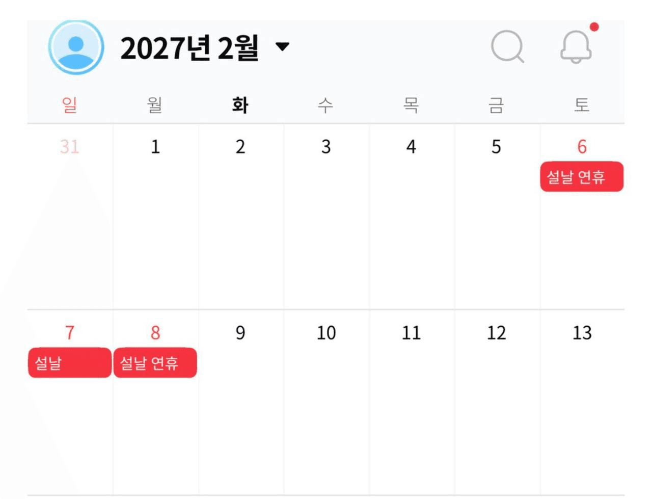 Ugh_HH/77000/6109169445159767845