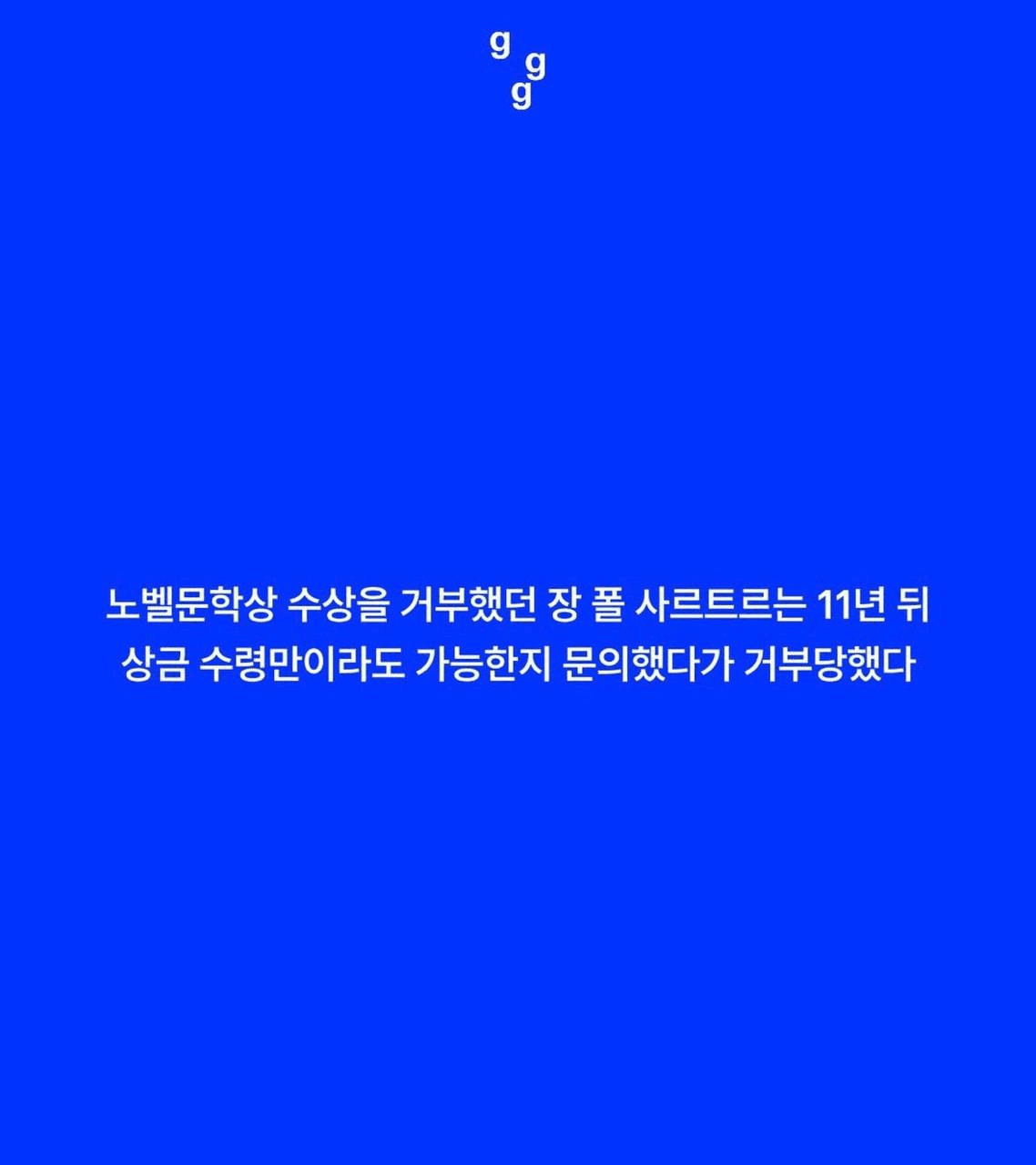 Ugh_HH/77027/6109169445159768043