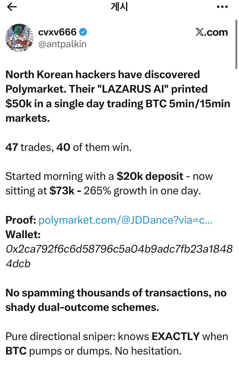 Ugh_HH/77065/6109202744041213866