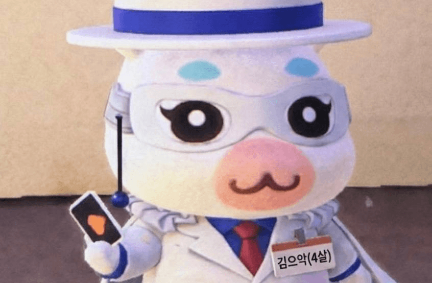 Ugh_HH/77066/6109202744041213872