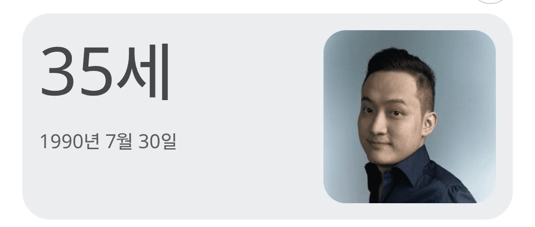 Ugh_HH/77091/6111454543854898802