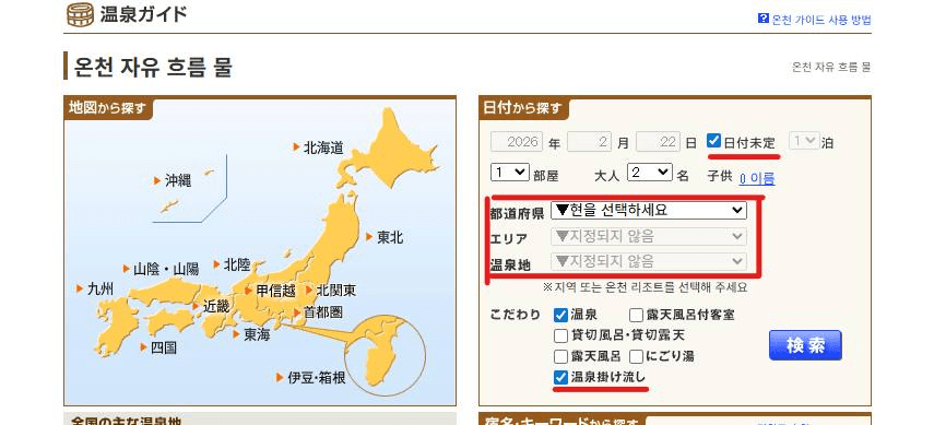 Ugh_HH/77123/6113706343668583722