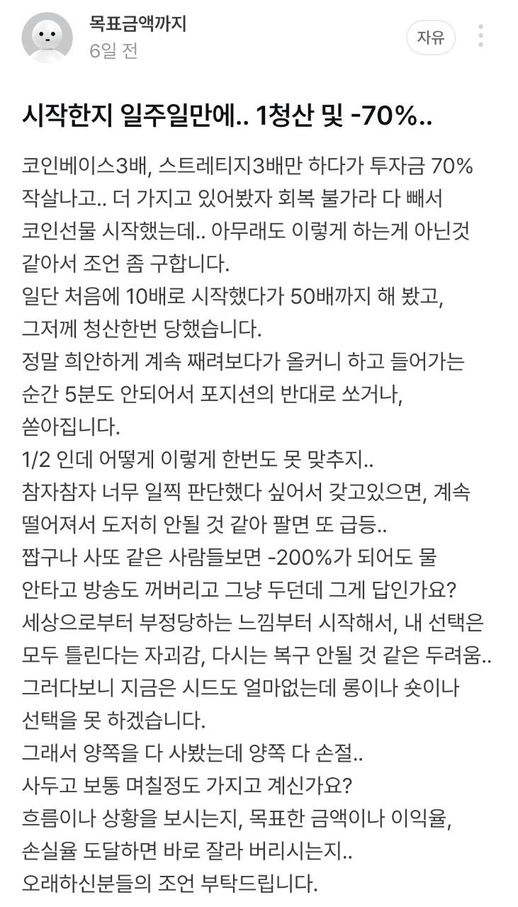 Ugh_HH/77137/6113706343668583786