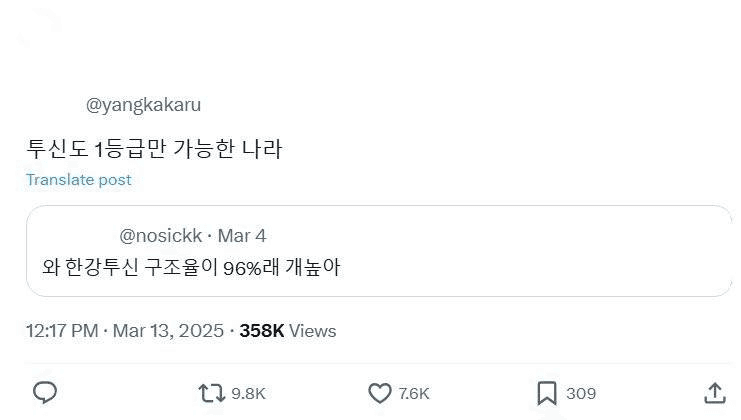 Ugh_HH/77165/6116405782153727417