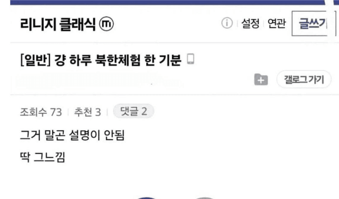 Ugh_HH/77168/6116405782153727422