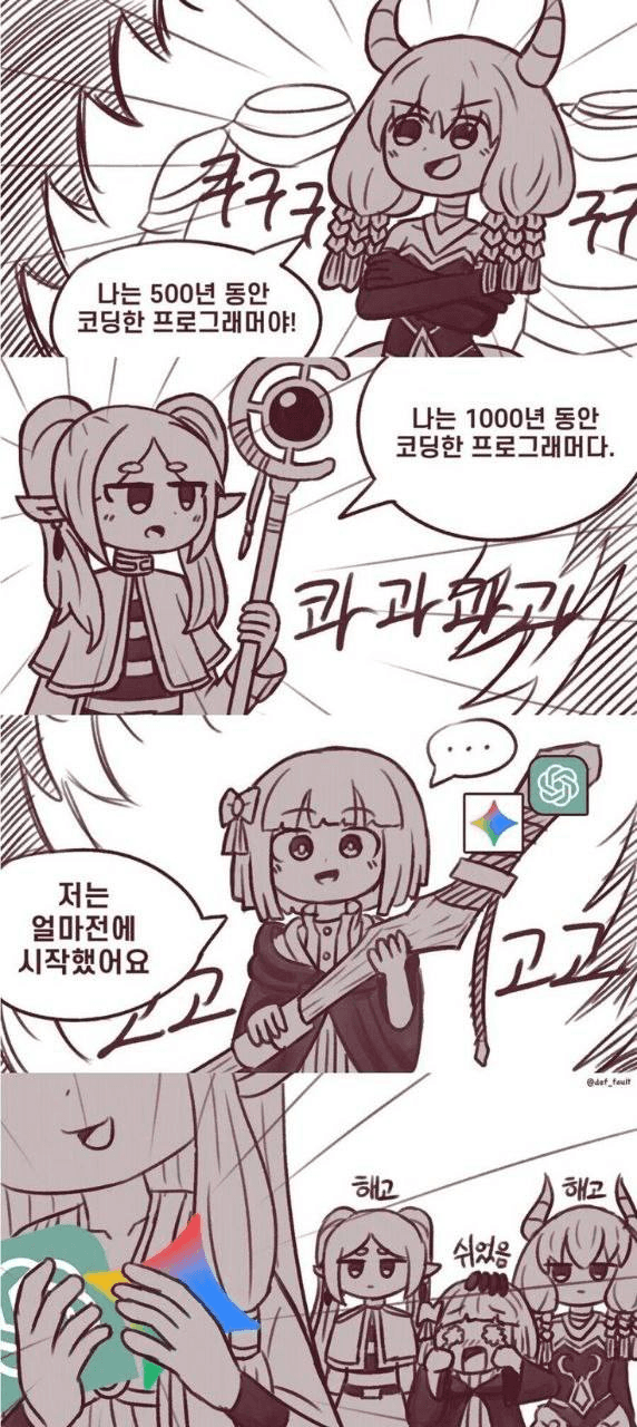 Ugh_HH/77172/6116405782153727444