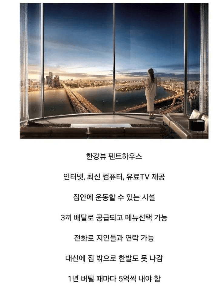 Ugh_HH/77183/6116405782153727496