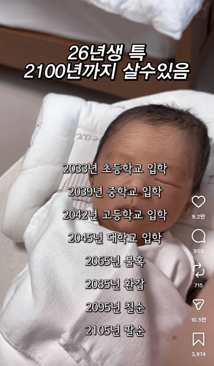 Ugh_HH/77194/6116405782153727557