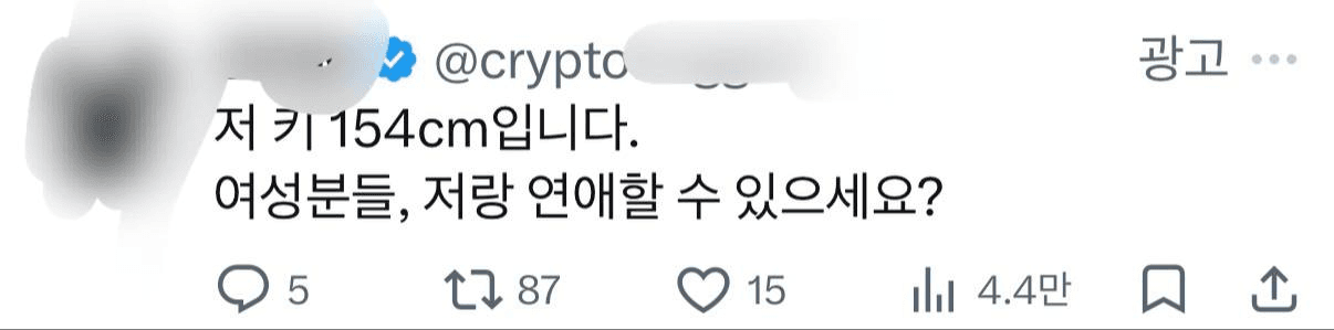 Ugh_HH/77205/6118657581967412431