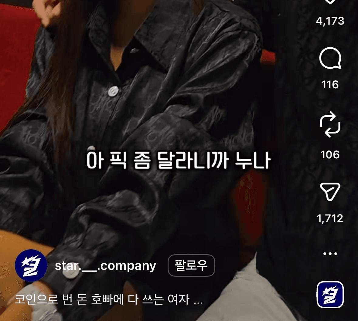 Ugh_HH/77208/6118657581967412437