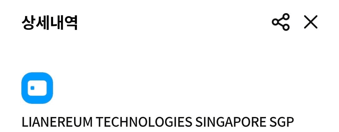 Ugh_HH/77215/6118657581967412445