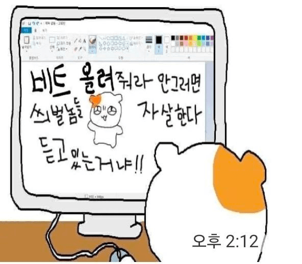 Ugh_HH/77238/6118657581967412696