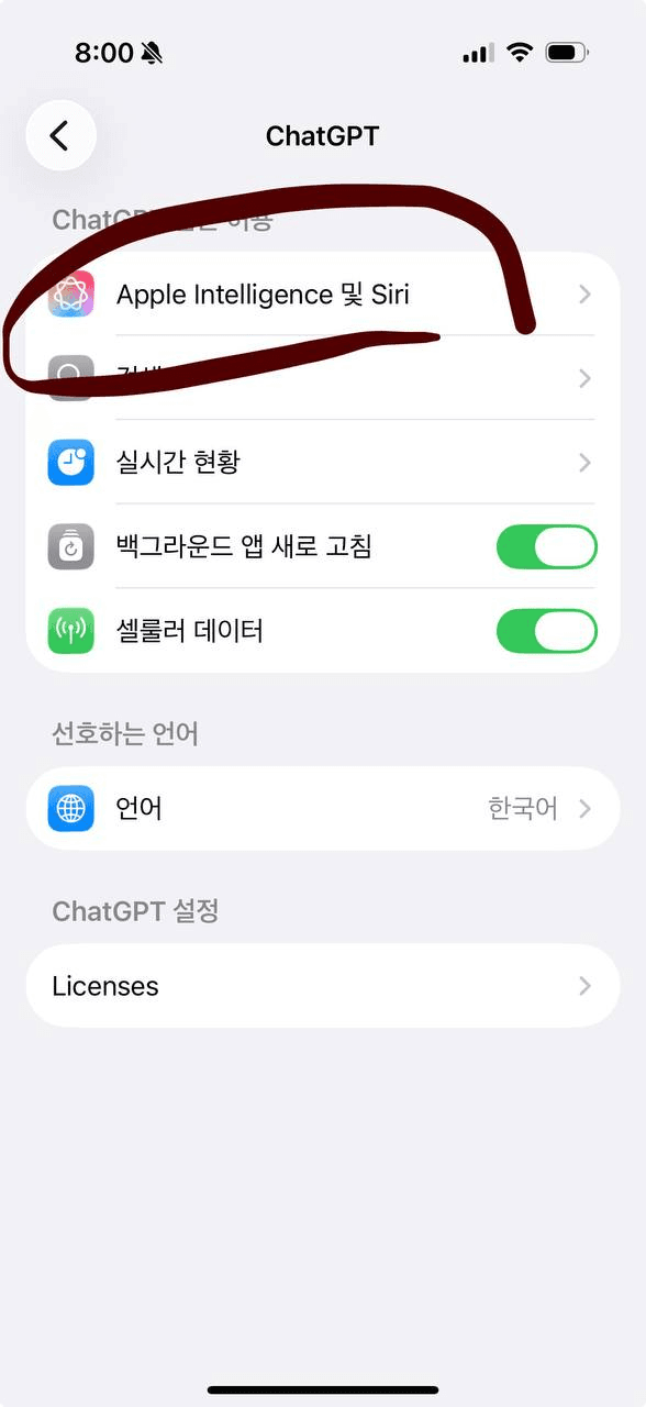 Ugh_HH/77278/6120909381781098233