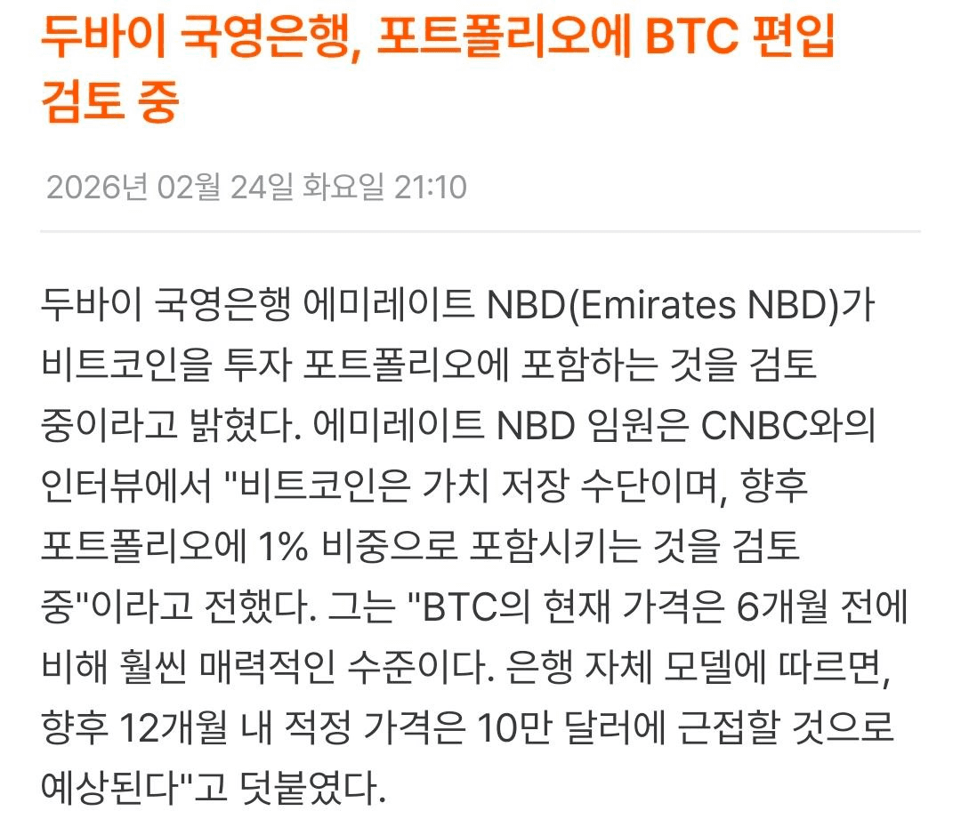 Ugh_HH/77282/6120909381781098407