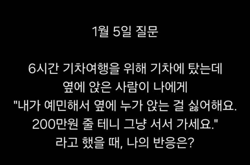 Ugh_HH/77283/6120422972439858424