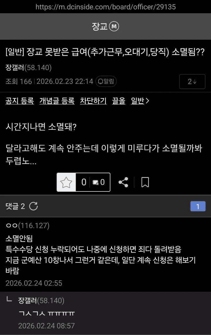 Ugh_HH/77286/6120422972439858439