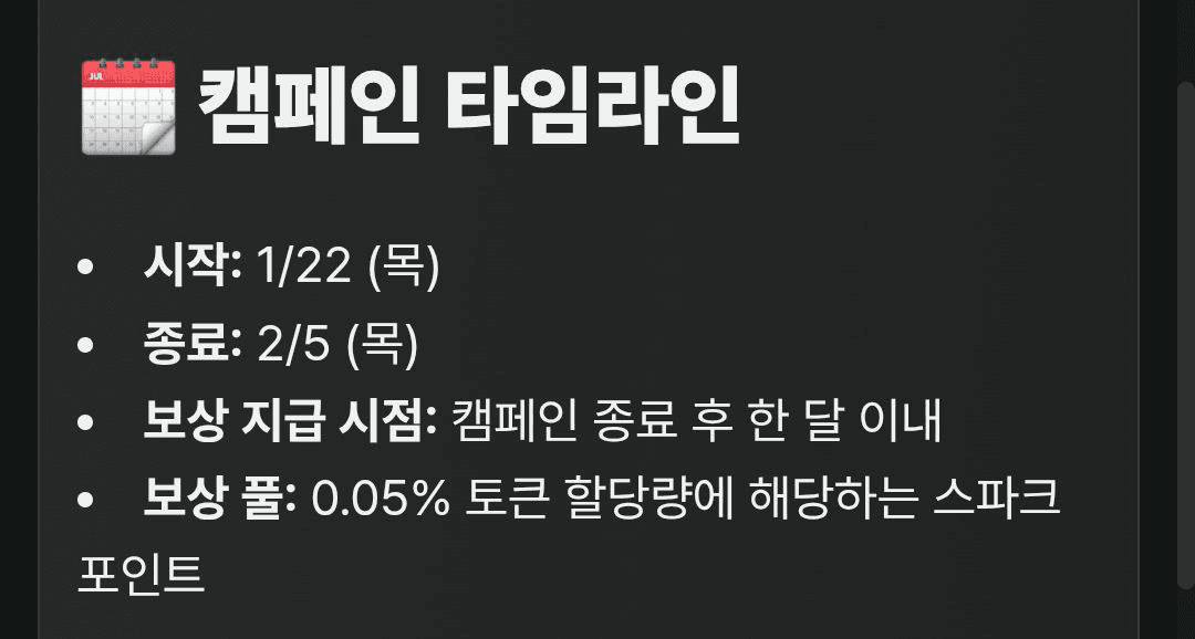 Ugh_HH/77289/6120422972439858516