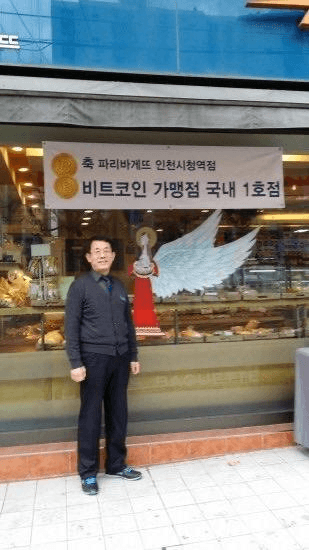 Ugh_HH/77303/6120422972439858706