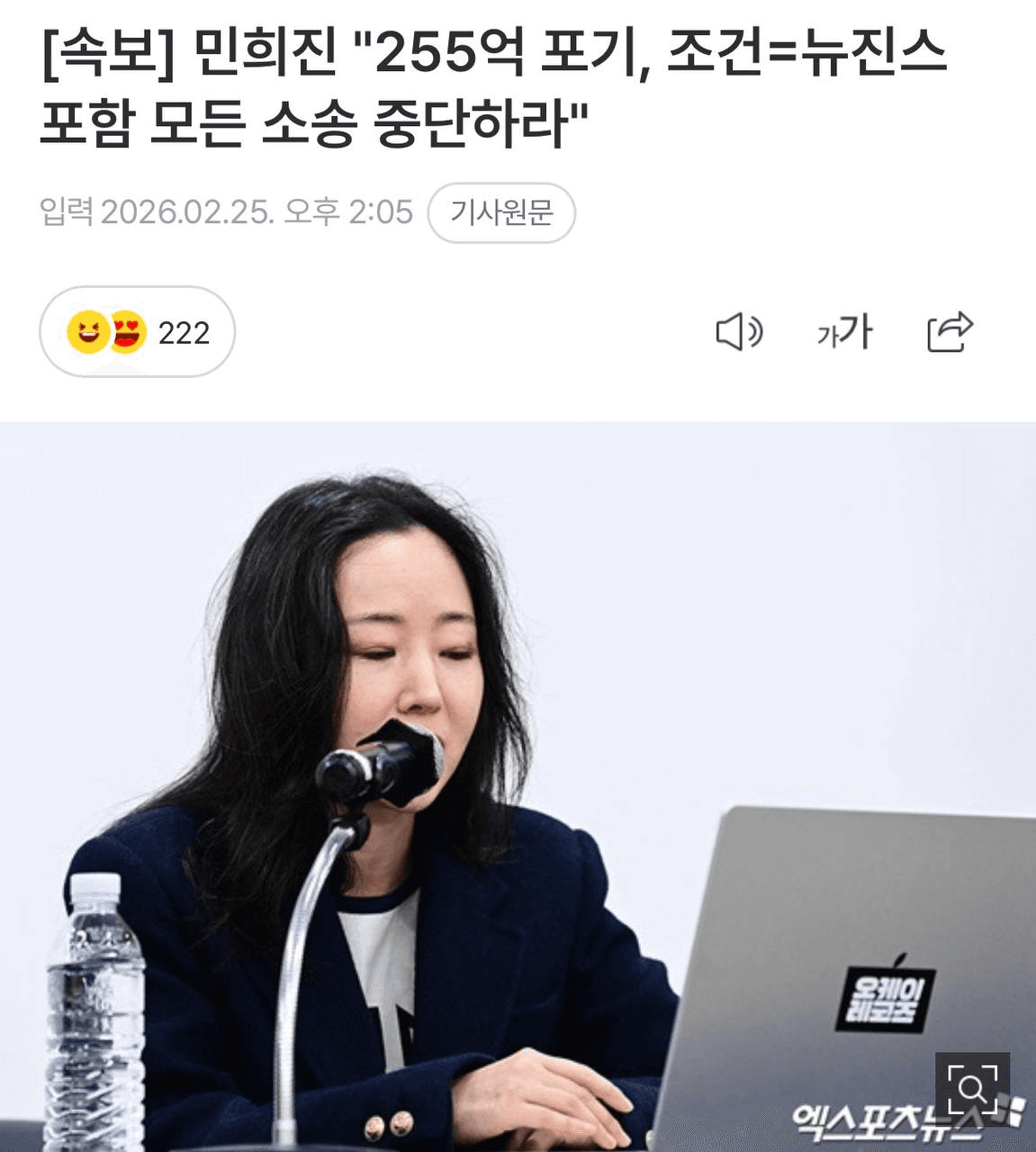 Ugh_HH/77331/6122674772253543836